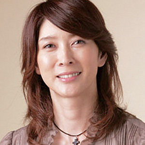 益子直美