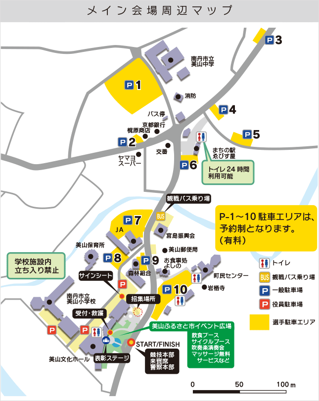 map_main